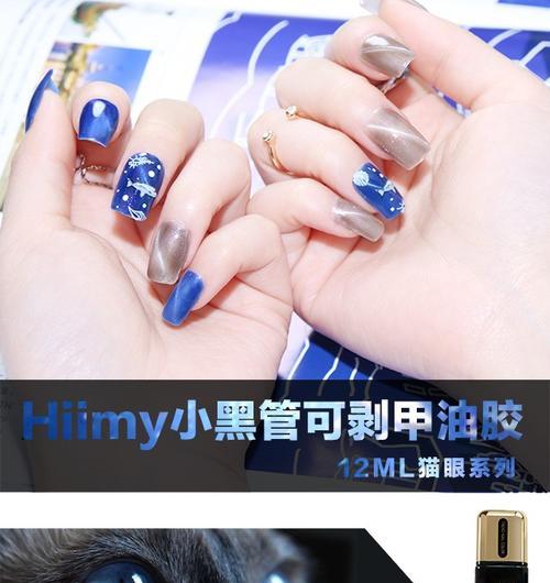 如何科学饲养斯可可猫（掌握这些方法，让你的斯可可猫健康成长）