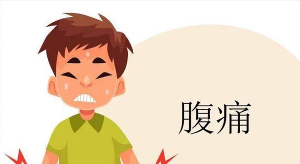 呕吐传染的原因及预防措施（了解呕吐传染的主要途径和如何预防传染病）