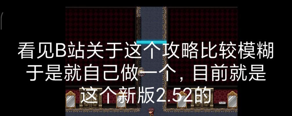 小狗大便的时间规律（探寻小狗大便的规律和适当管理方法）