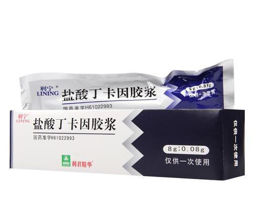 进口麻药与国产麻药的区别（对比进口麻药与国产麻药的质量、价格和使用情况）