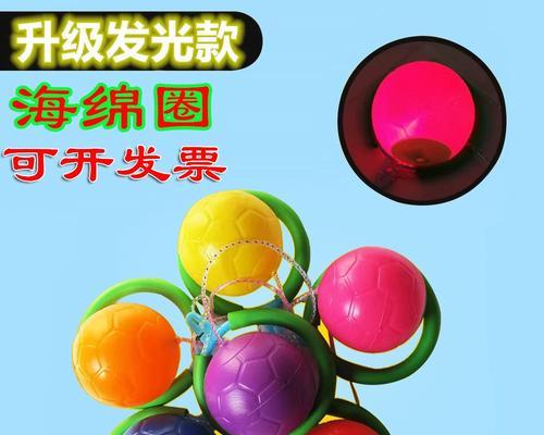 以跳圈锻炼孩子身心健康（培养孩子运动习惯，促进全面发展）