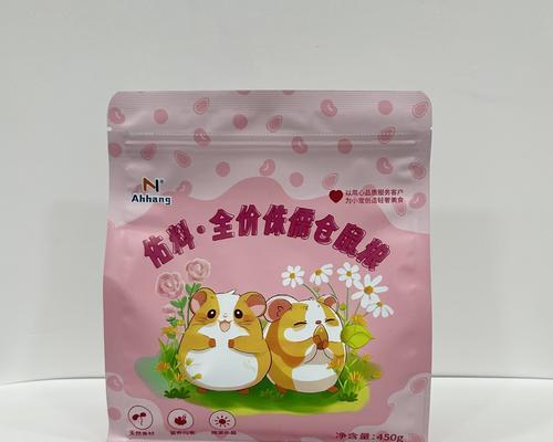 布丁仓鼠的饮食之道（布丁仓鼠的健康福音，专家推荐的鼠粮种类和营养需求）