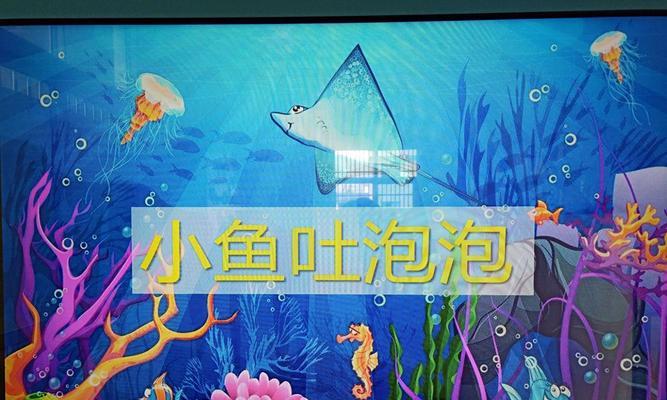 金鱼为何频繁吐泡泡？（探寻金鱼吐泡泡现象的原因与解决办法）