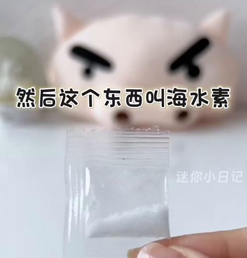 小鱼的食物之旅（刚孵化出来的小鱼需要怎样的食物？）