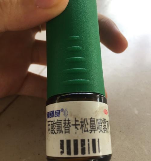 雪纳瑞过敏的应对之道（选择合适药物缓解雪纳瑞过敏症状）