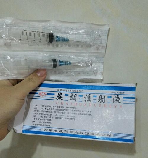 小狗咳嗽打什么针？（了解小狗咳嗽的常见病因及相应治疗方法）