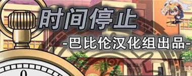 母猫发情的时间及特征（探秘母猫发情期的征兆和周期）