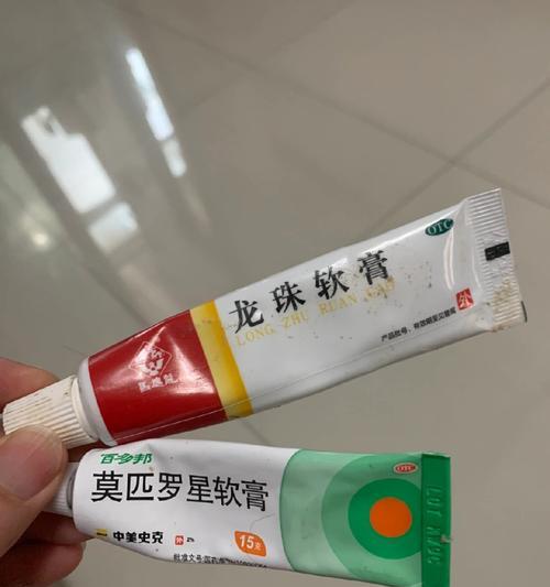 治疗狗脚趾炎的药物及方法（选择合适药物是关键）