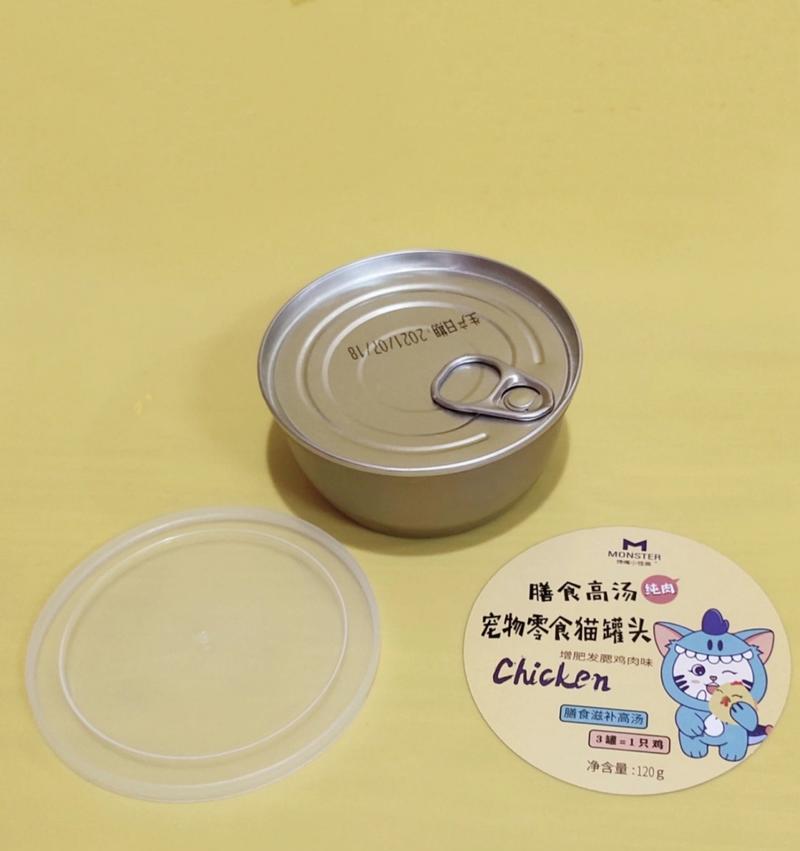为什么猫不吃猫罐头？（探索猫咪对猫罐头的偏好与原因）