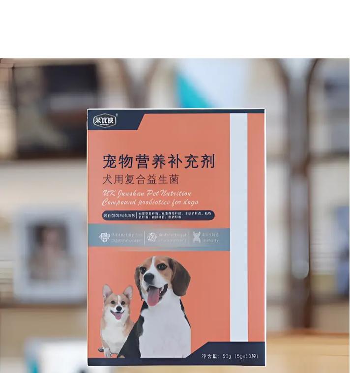 狗狗拉稀怎么办？——寻找适合的治疗药物（选择正确的药物让宠物恢复健康）