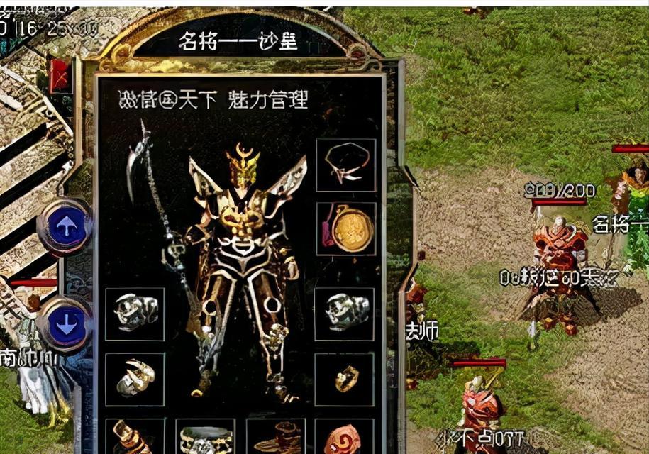 以虎皮多久分窝好？（探究虎皮分窝的时机与过程）