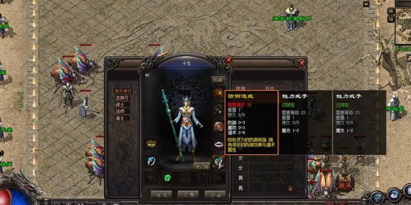 拉布拉多心脏病的寿命探究（了解拉布拉多心脏病的发展和预防措施）