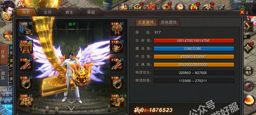 狗瘟的治疗时长及停药时间（探讨狗瘟治疗过程中的合理用药时长和停药时机）