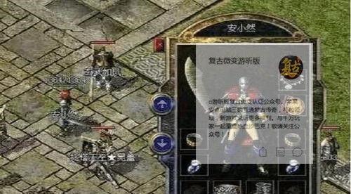探索短鼻类动物的奥秘（了解短鼻类动物的特征、习性和保护现状）
