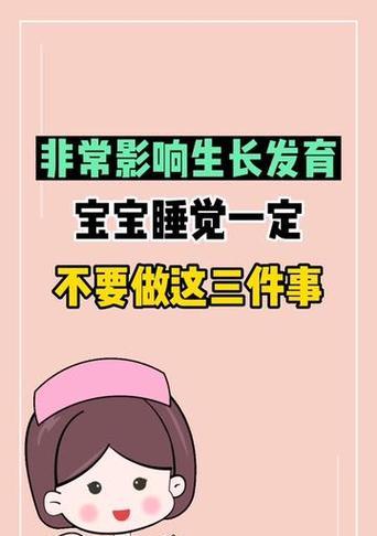新生儿（探索新生儿视觉发展的奥秘）