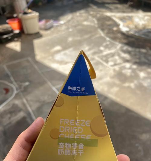 海洋之星（揭秘海洋之星的食用时间和美味享受）