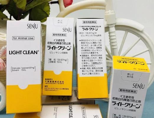 宠物滴眼液保质期是多久？（保质期解析及如何正确使用宠物滴眼液）