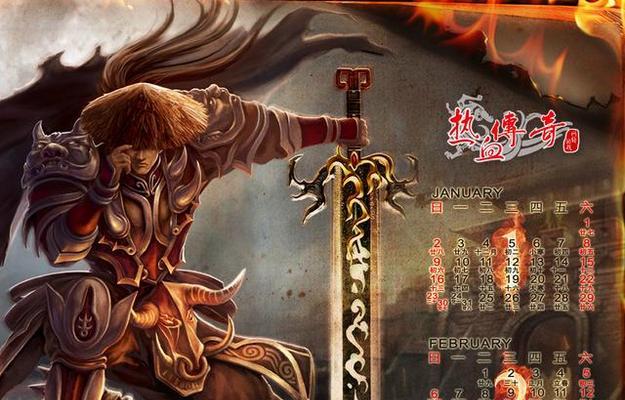 伊维菌素（探究伊维菌素的持效时间及关键影响因素）