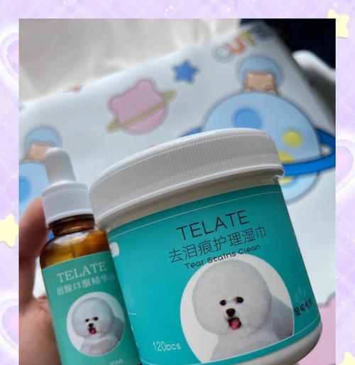 揭秘给博美犬洗澡的四大误区（博美洗澡注意事项，让你的宠物更健康）