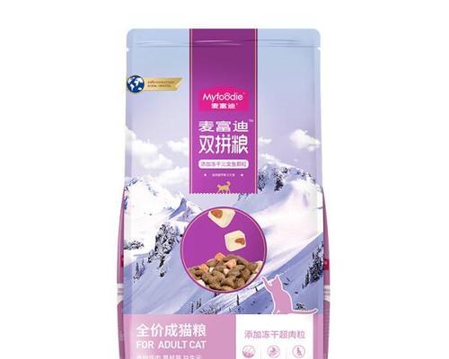 十款猫粮品牌盘点，找寻最适合你的选择（从品质、口味到成分，一一解读，让你的猫咪吃得健康快乐）