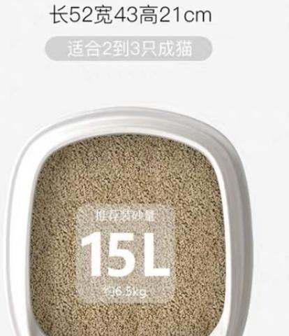 猫厕所换草的频率探讨（优化猫厕所草换频率提升猫咪健康）