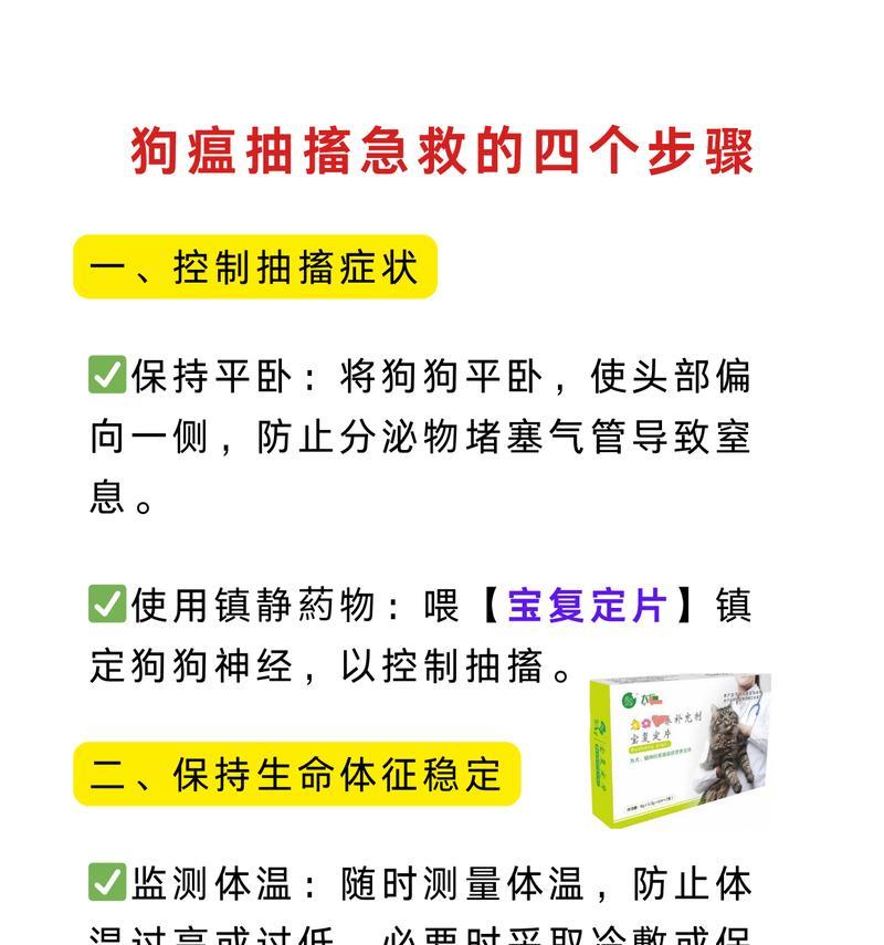 以接触了犬瘟的狗观察多久才能确定感染（犬瘟病毒接触后观察期长短取决于）