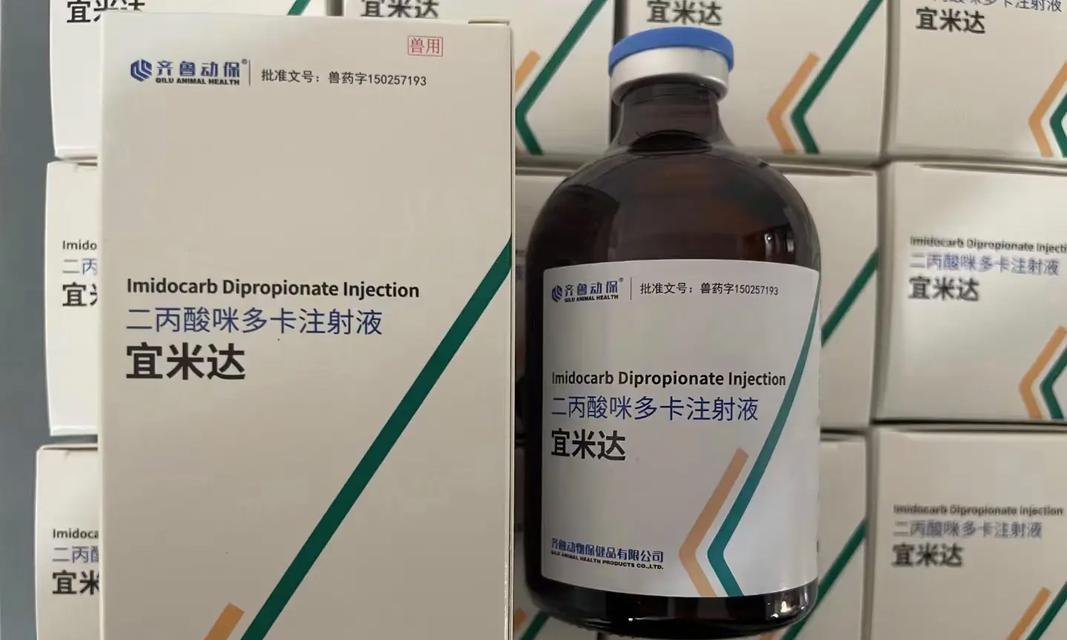 焦虫病的康复时间（深入了解焦虫病，掌握康复的关键）