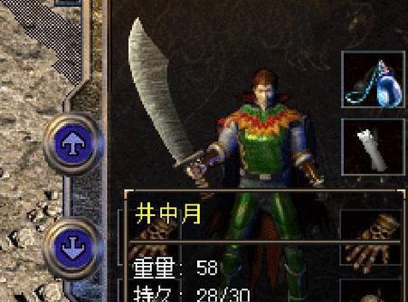 小狗尿血的病因与治疗（了解小狗尿血症状，保护宠物健康）