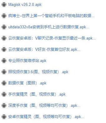 幼犬20天至90天饲喂技巧分享（抓紧收藏）（给你的小狗提供最佳营养，让它健康成长）